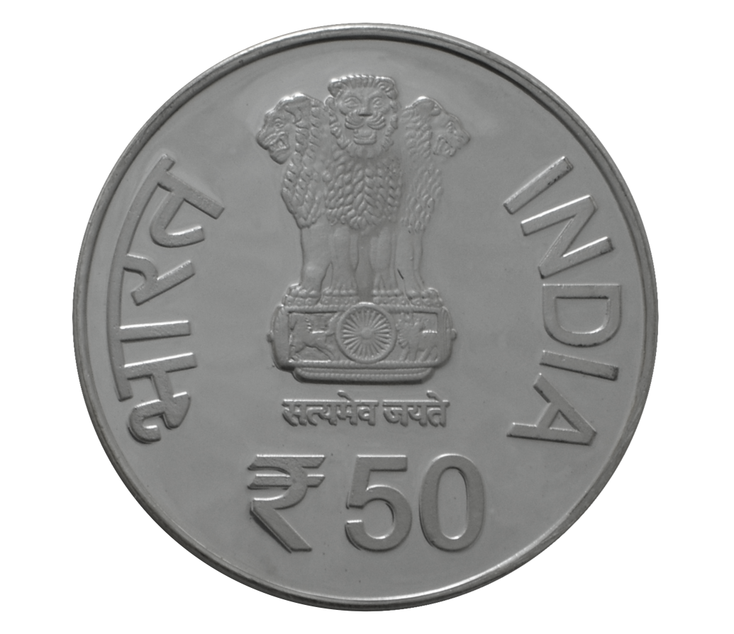 Golden Jubilee of New Mangalore-The Gateway of Karnataka