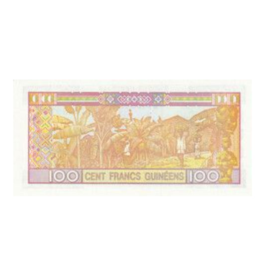 Guinea 100 Cent Francs Guinéens Banknote 1998 Banque Centrale de la - Collection Bazzar