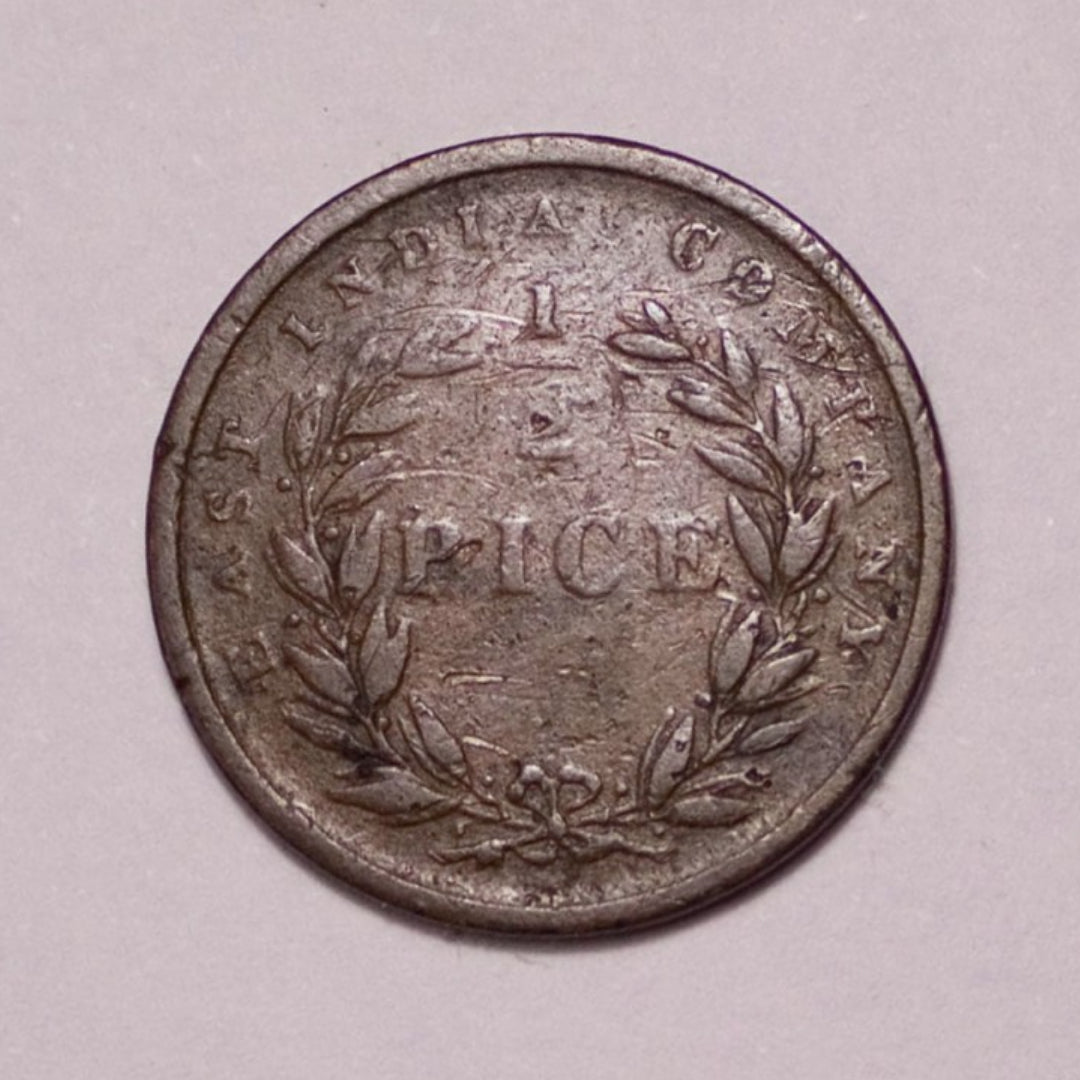 Half Pice India 1853 East India Company Copper Coin - Collection Bazzar