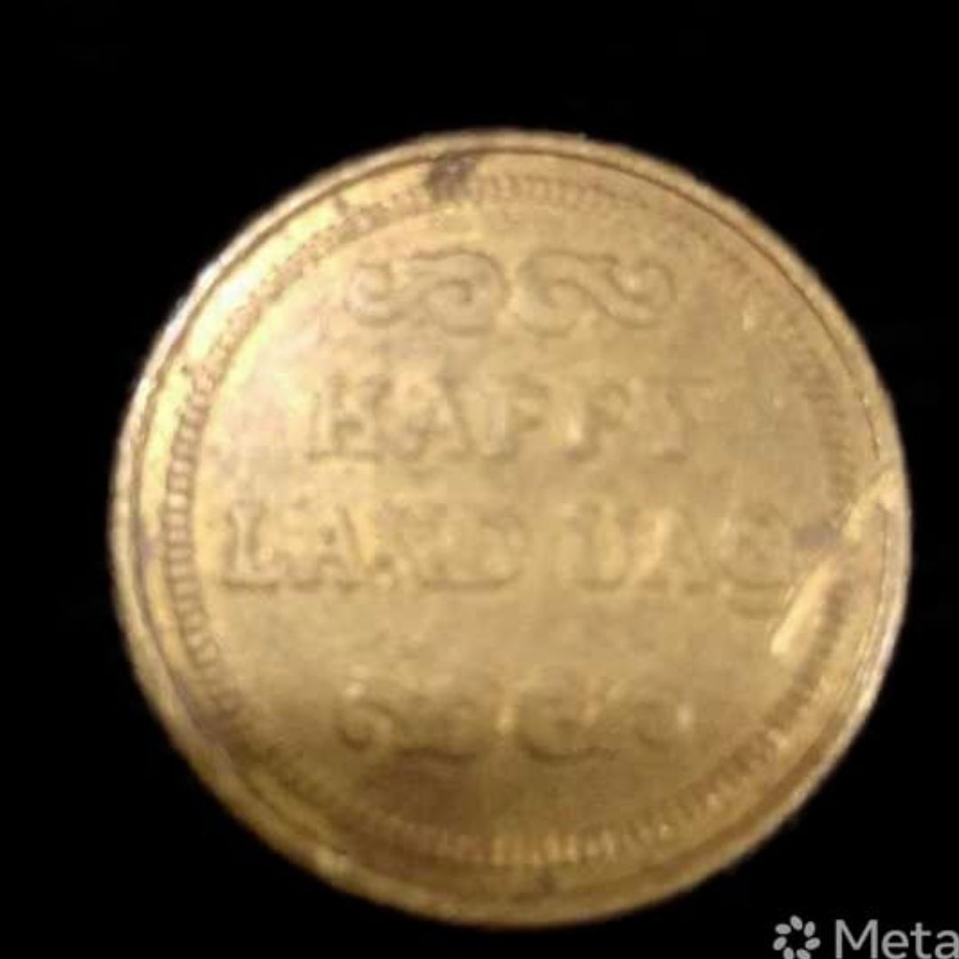 Happy Land Token Coin One Token Non Refundable No Cash Value - Collection Bazzar
