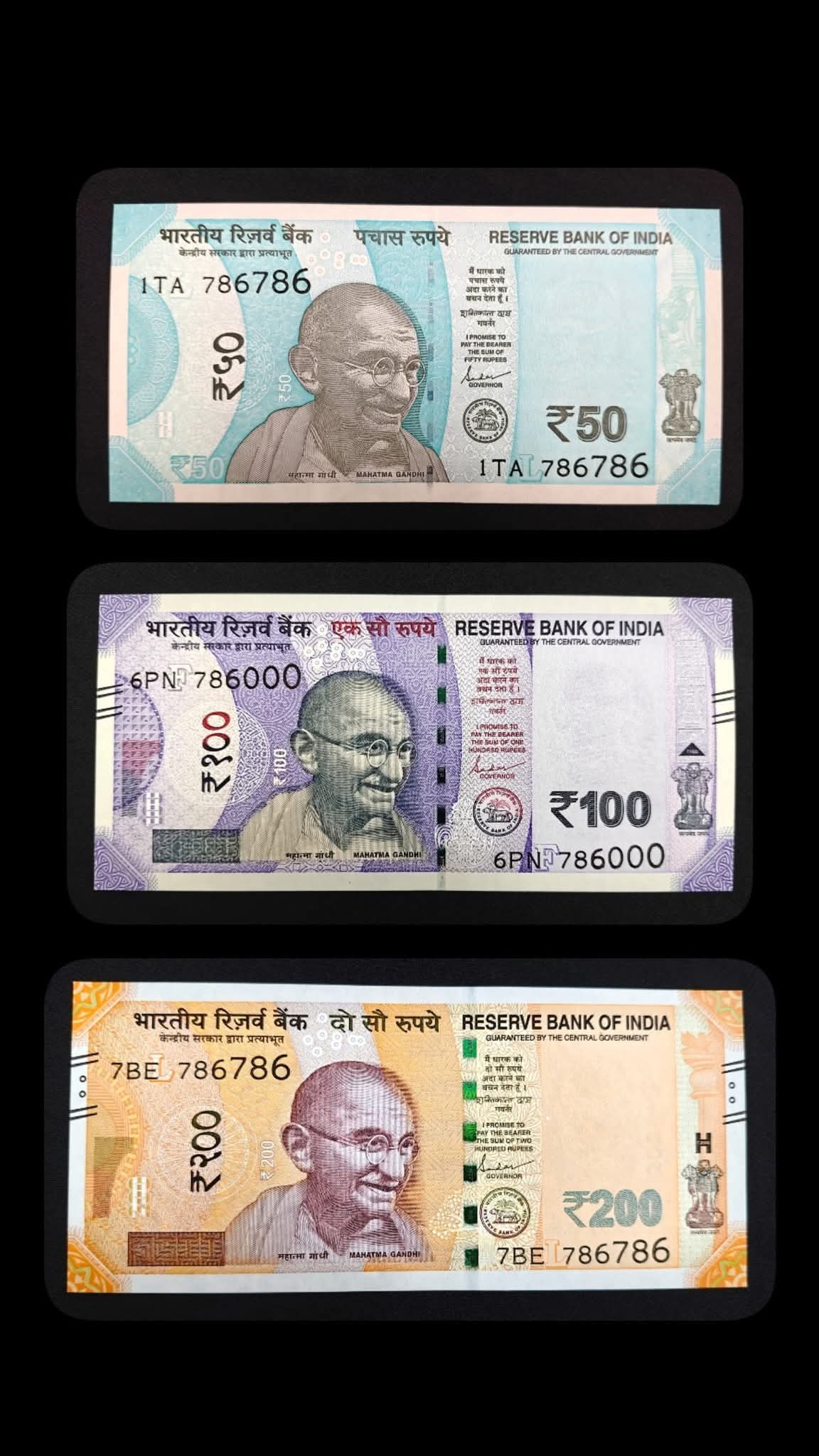 Rs 50-100-200 different denomination 786786 holy bismillah no. rare collectible - Collection Bazzar