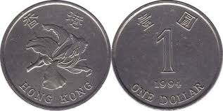 1 dollar hong kong - Collection Bazzar