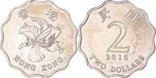 2 dollar hong kong coin - Collection Bazzar