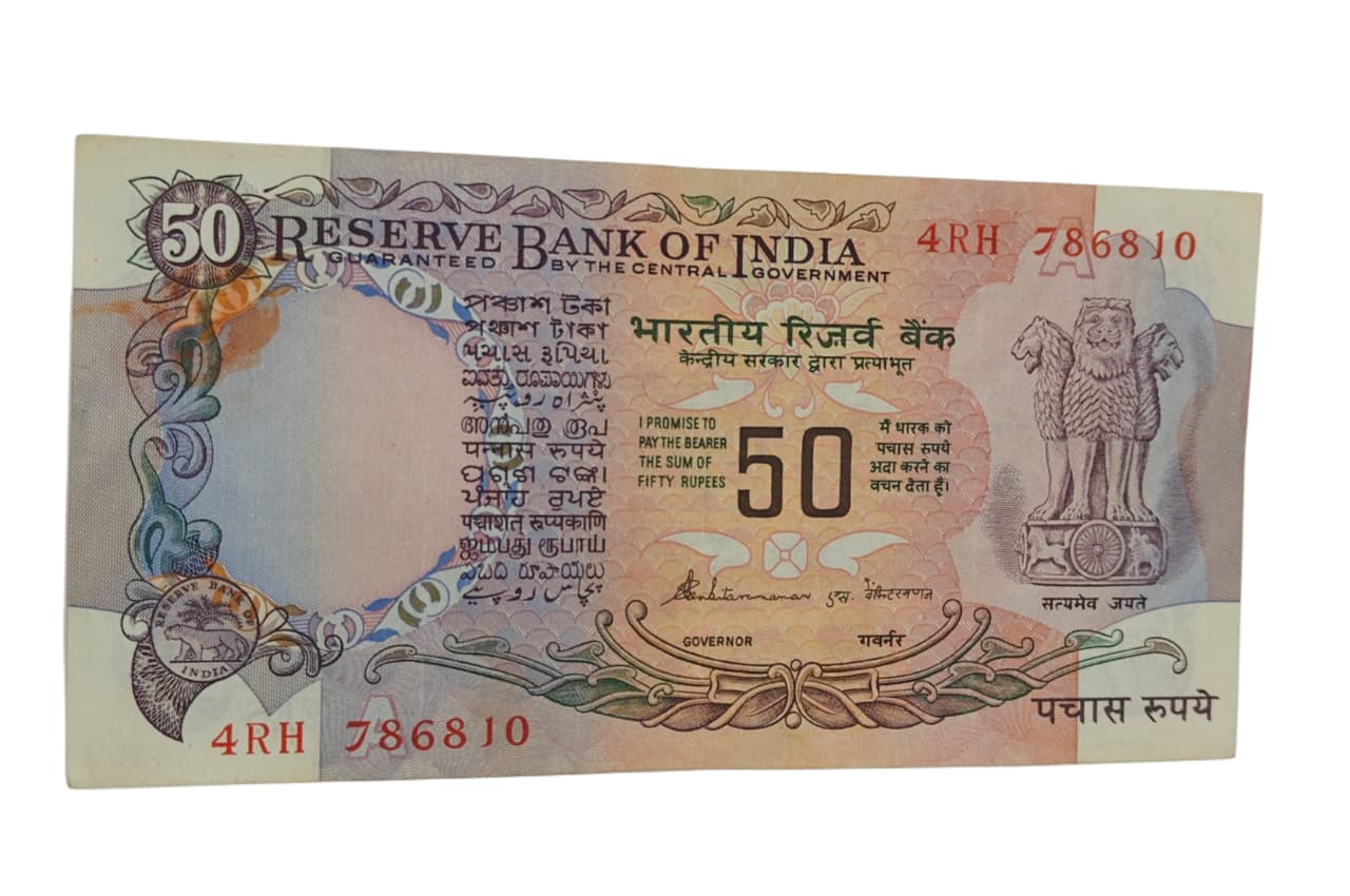 Rs 50 old parliament issue s vankitraman governor 786 note rare collectible item