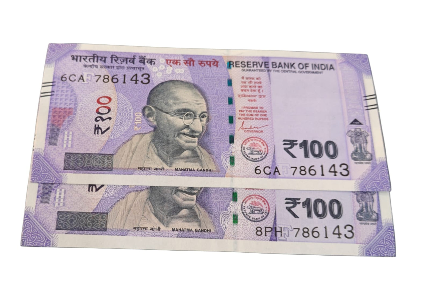 Rs 100 bank note holy number 785143 each note price ₹300