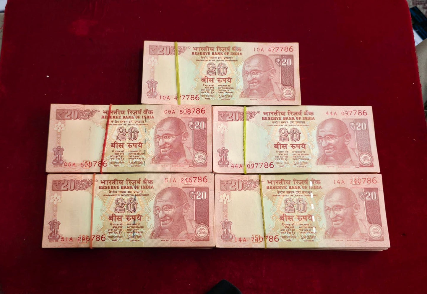 20Rs OLD TELESCOPE ENDING  786 NOTES 100  rare Colecable