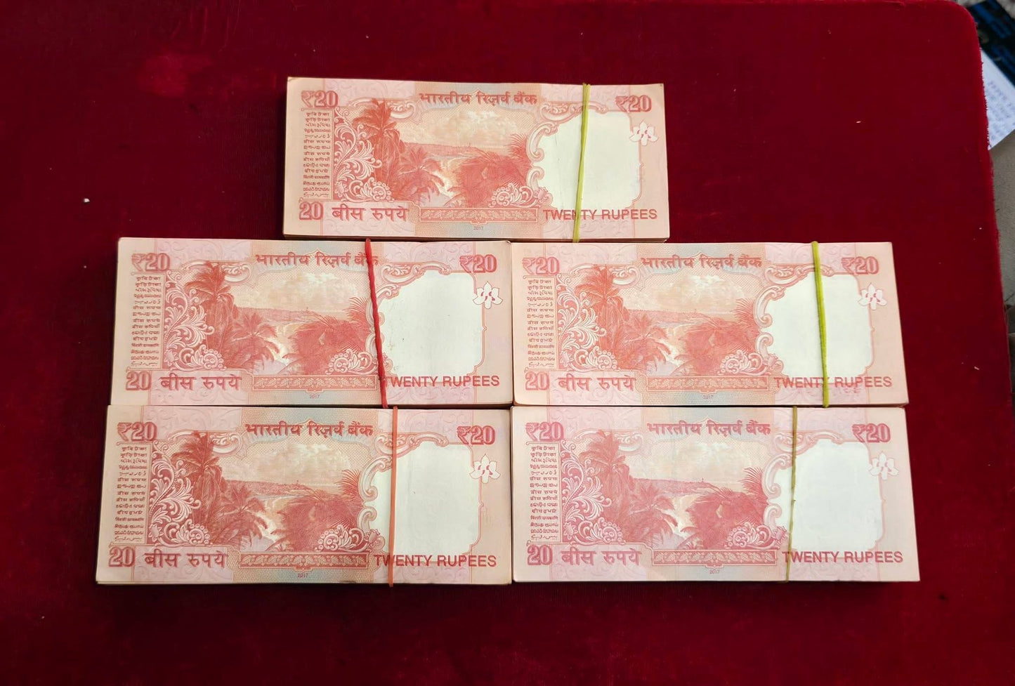 20Rs OLD TELESCOPE ENDING  786 NOTES 100  rare Colecable