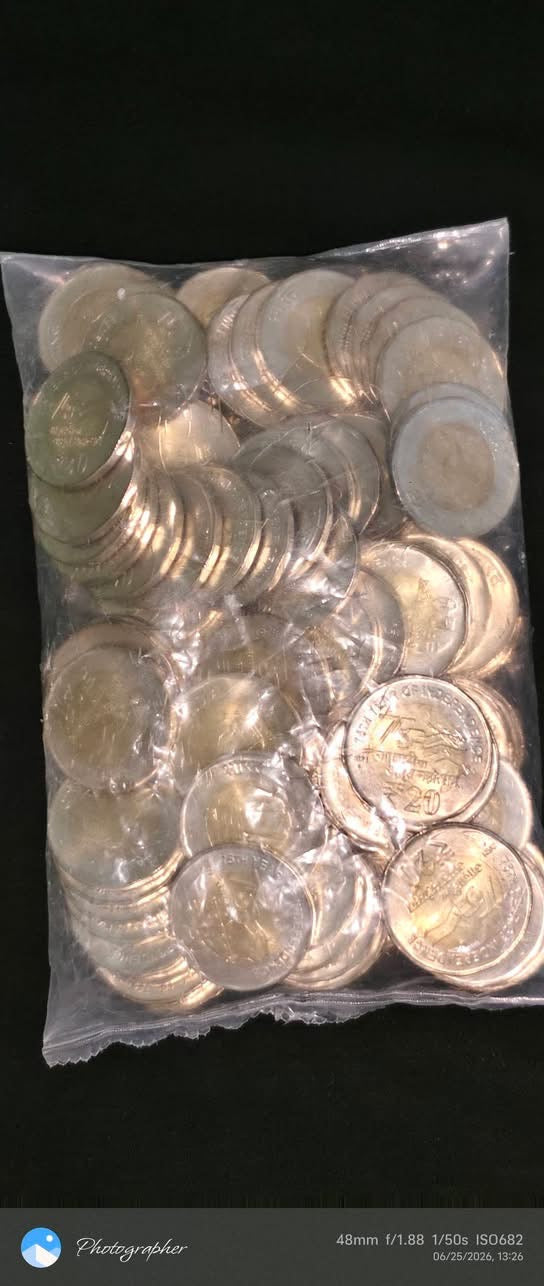 20 Rs @ 2021 MUMBAI MINT RBI SEALED PACKET OF 100