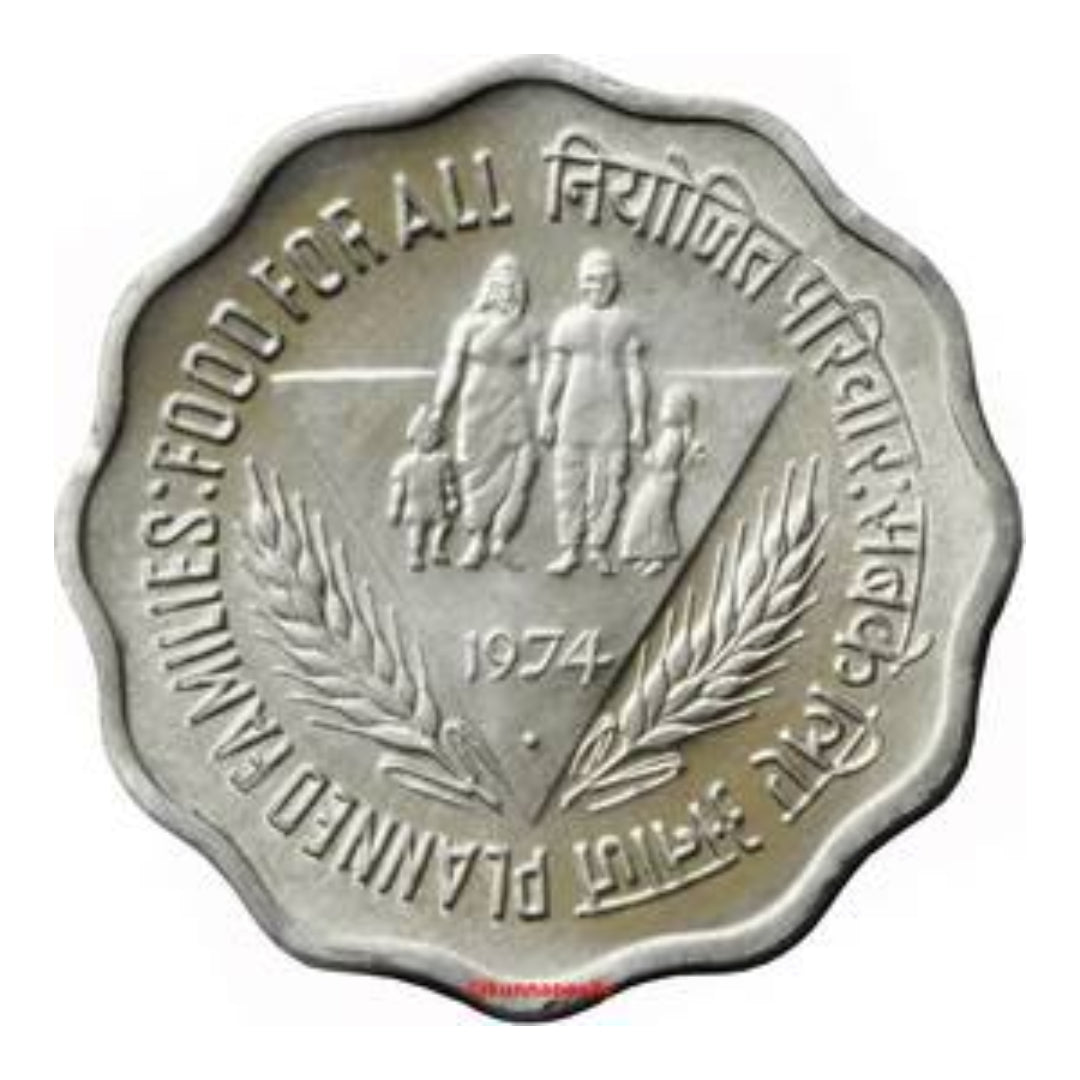 India 10 Paise 1974 Planned Families Food For All FAO Commemorative Coin - Collection Bazzar