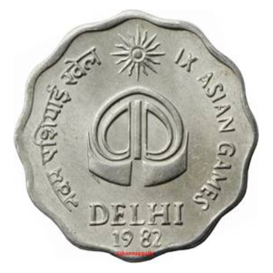India 10 Paise 1982 IX Asian Games Delhi Commemorative Coin - Collection Bazzar