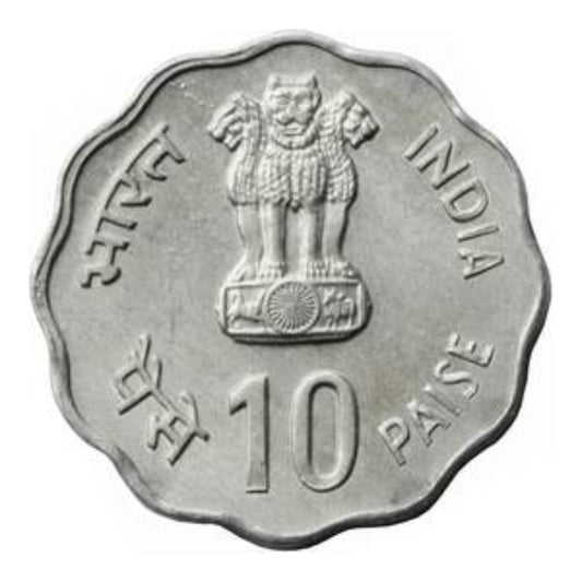 India 10 Paise 1982 IX Asian Games Delhi Commemorative Coin - Collection Bazzar