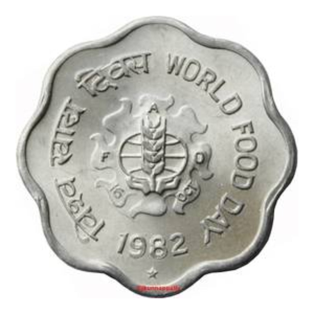 India 10 Paise 1982 World Food Day Commemorative Coin - Collection Bazzar