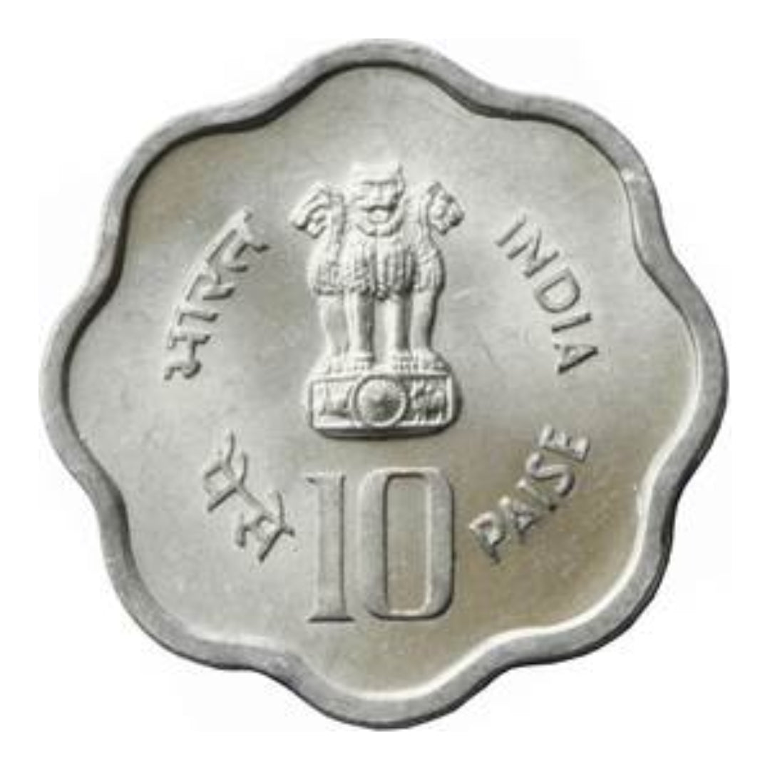 India 10 Paise 1982 World Food Day Commemorative Coin - Collection Bazzar