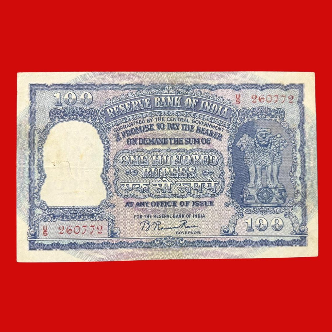 India 100 Rupees Note King George VI B Rama Rau U 260772 Rare Vintage - Collection Bazzar