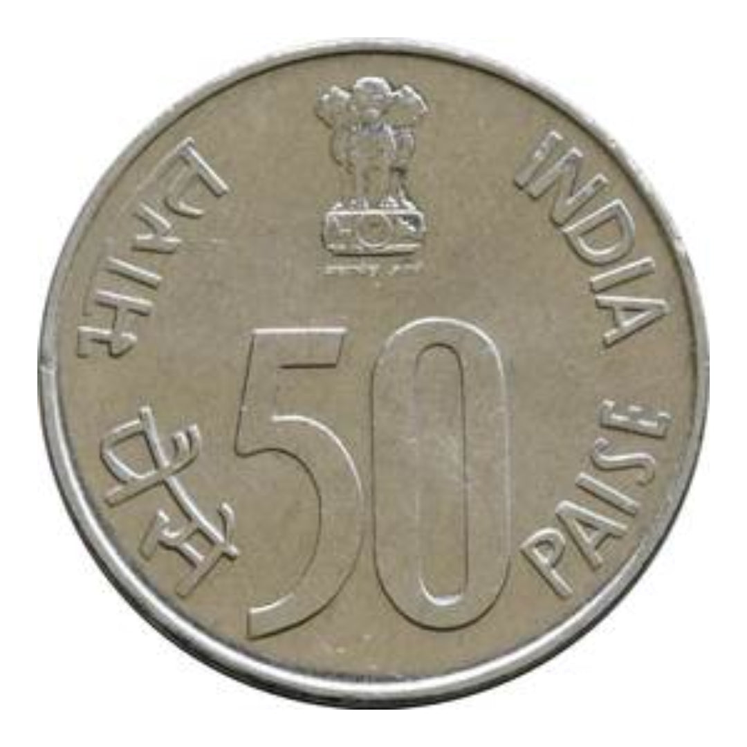 India 50 Paise 1989 Parliament House Map of India Coin - Collection Bazzar