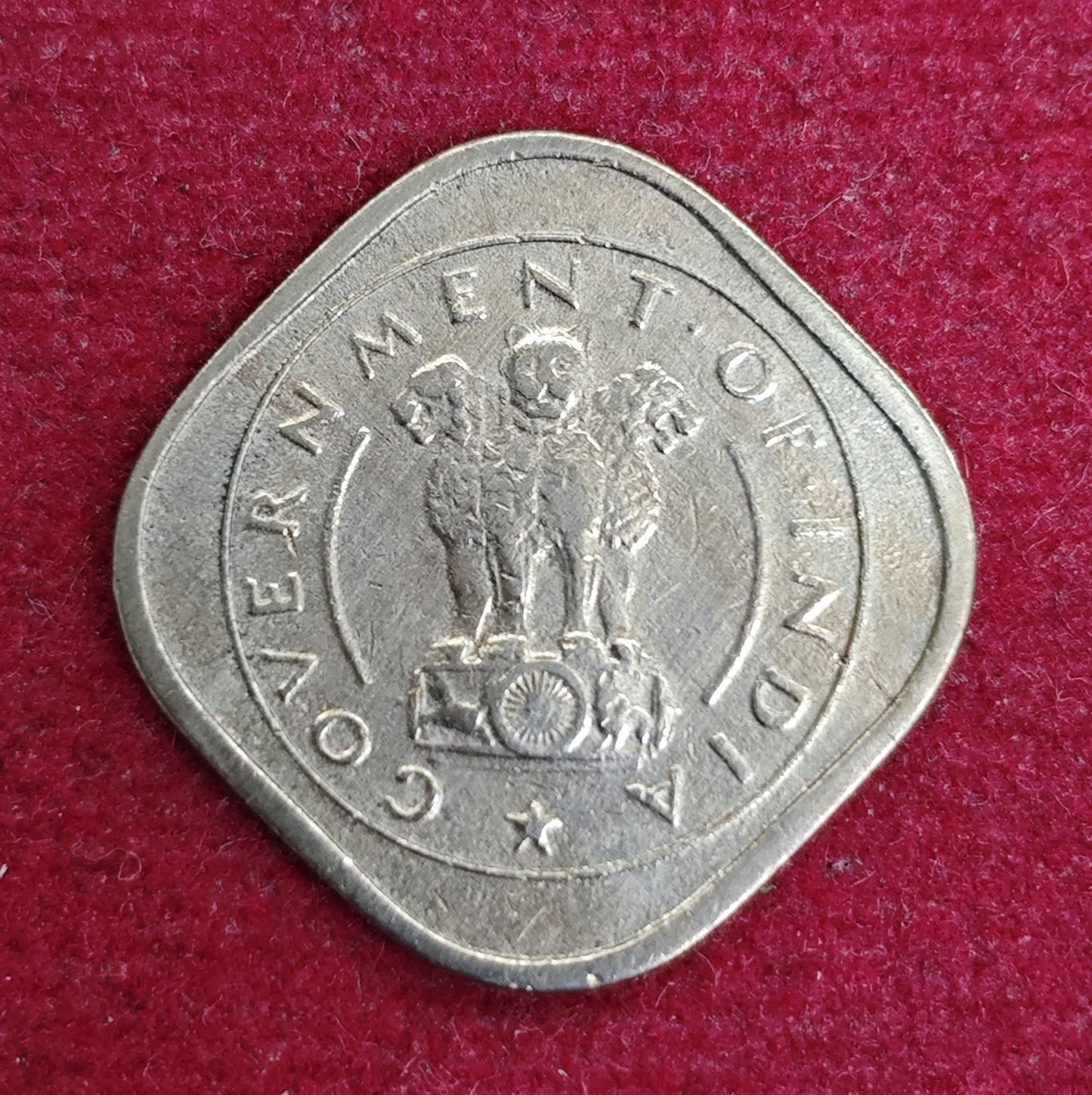 Half Anna Coin 1950 Indian Any Mint Bull Series, Copper-Nickel