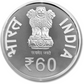 India ₹60 Commemorative Coin – Diamond Jubilee of BITS Pilani | UNC Condition