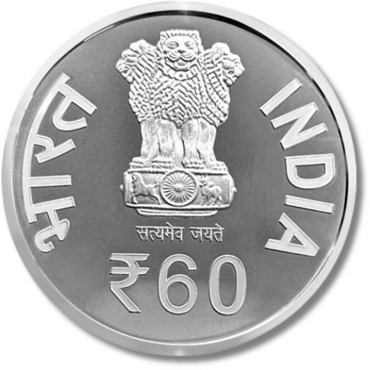 India ₹60 Commemorative Coin – Diamond Jubilee of BITS Pilani | UNC Condition