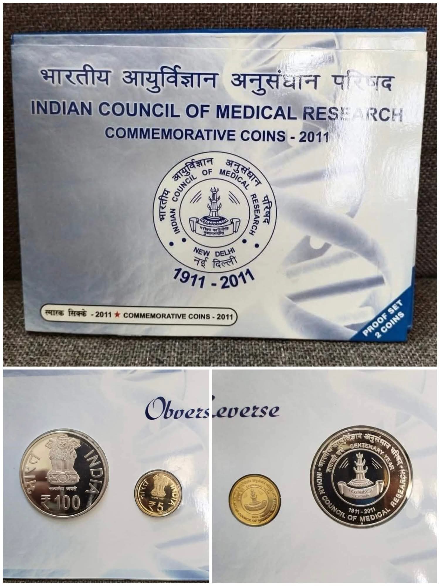 2011 INDIAN COUNCIL OF MEDICAL RESEARCH COMMEMORATIVE COINS PROOF SET 
 TOP GRADE  CONDITION - Collection Bazzar