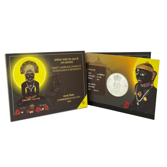 Janm Kalyanak of Parshvanath Bhagwan