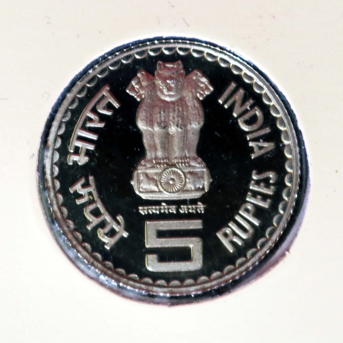 MAHATMA BASAVESHWARA

COMMEMORATIVE COIN (5 RS.)- 2006

PROOF COIN CARD - Issued by Mumbai Mint

(with ‘M’ Mint Mark) - Collection Bazzar