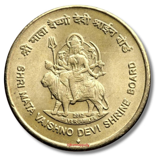 Mata Vaishno Devi 5Rs ( Mumbai Mint ) Sealed Packet 100 Coin Packet