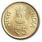Mata Vaishno Devi 5Rs ( Mumbai Mint ) Sealed Packet 100 Coin Packet