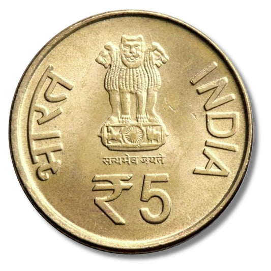 Mata Vaishno Devi 5Rs ( Mumbai Mint ) Sealed Packet 100 Coin Packet