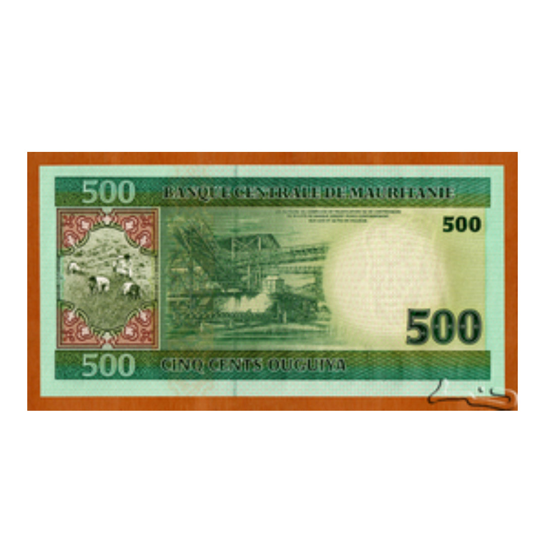 Mauritania 500 Cinq Cents Ouguiya Banknote 2002 Banque Centrale de - Collection Bazzar