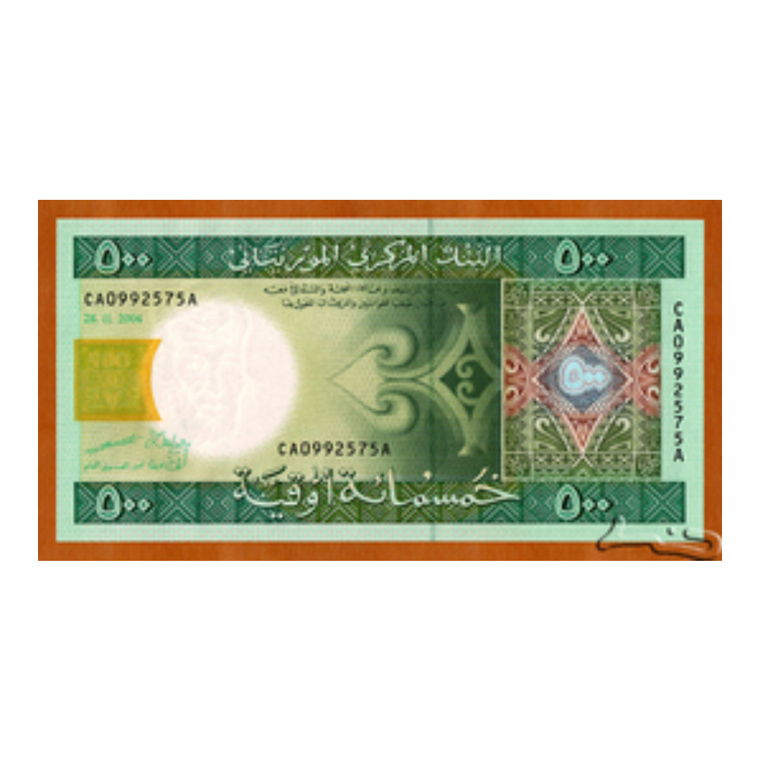 Mauritania 500 Cinq Cents Ouguiya Banknote 2002 Banque Centrale de - Collection Bazzar