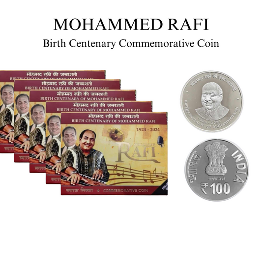 Muhammad-rafi-coin-front