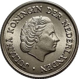 Netherlands 25 Cent 1970 Coin Collectible World Coin - Collection Bazzar