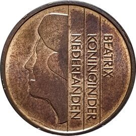 Netherlands 5 Cents 1999 Queen Beatrix Koningin der Nederlanden - Collection Bazzar