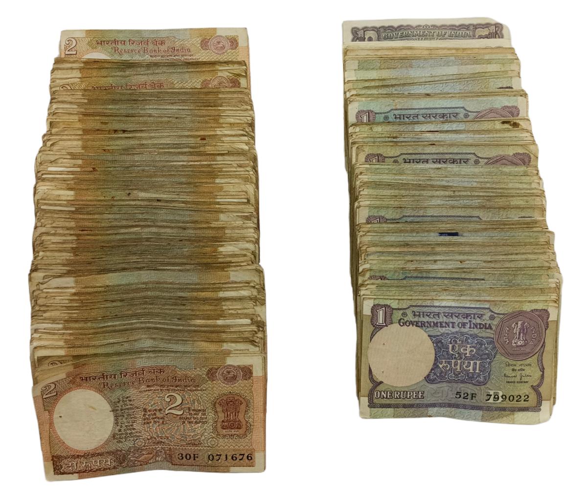 ONE RUPEE [250 Notes] and TWO RUPEES [350 Notes] Loose Notes Mixed Signatures & Prefix Total 700 Grades. - Collection Bazzar