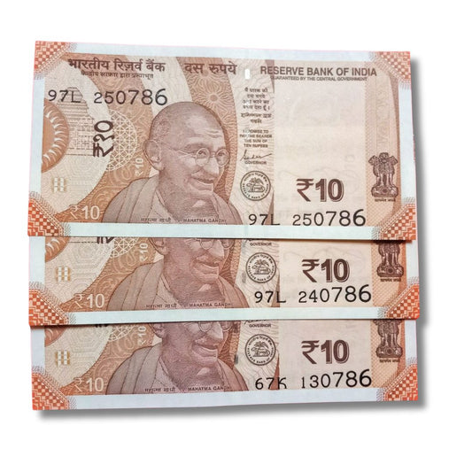 Old ₹10 Peacock Issue Packet – Serial 687786 Holy Bismillah Number | UNC | Full Bundle
