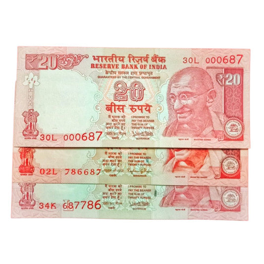 Old ₹20 Fancy Number Set – 000687, 786687 & 687786 | Telescopic & Non-Telescopic | UNC