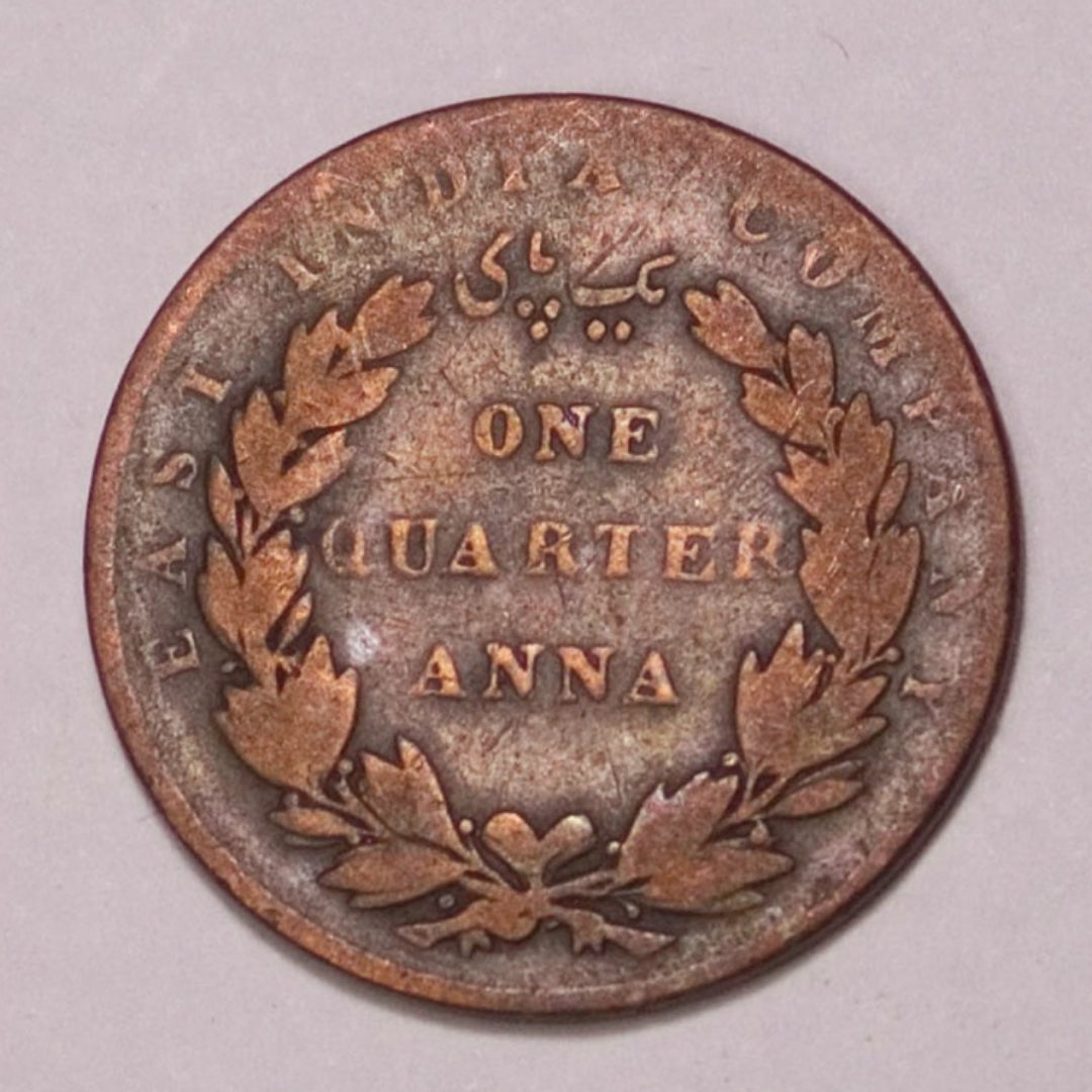 One Quarter Anna 1835 Coin East India Company Copper Coin - Collection Bazzar