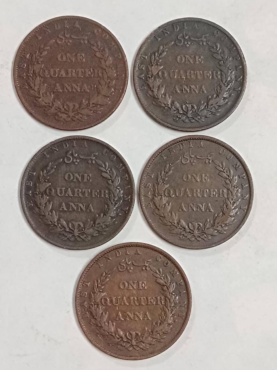 East india companye 1835 quarter anna rare exelant condition  each coin price - Collection Bazzar