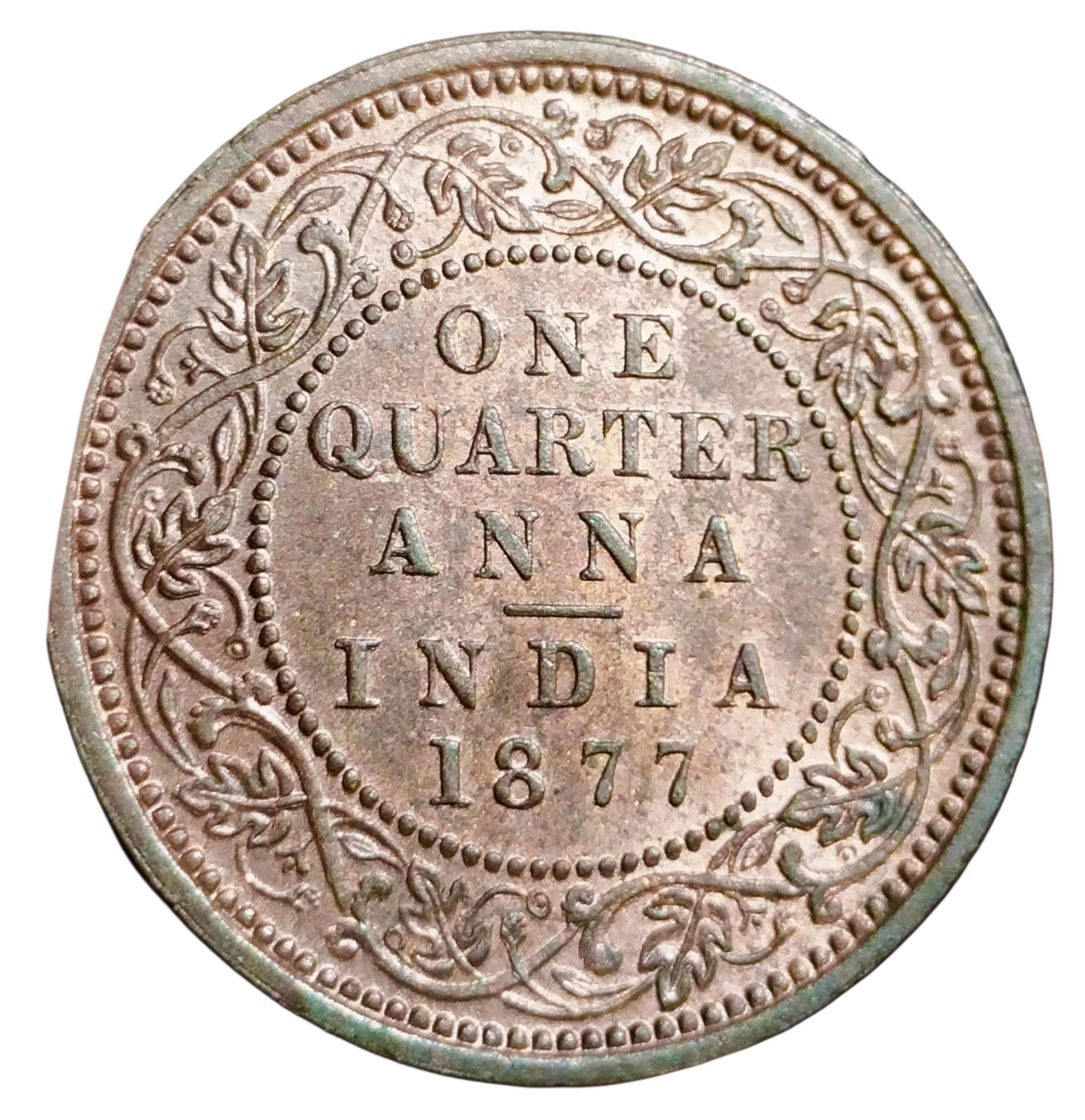 One Quarter Annna 1877 | Victoria Empress rare decent looking 1877(B) 1/4 Anna’s. | Rare Collectible - Collection Bazzar