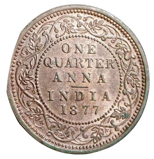 One Quarter Annna 1877 | Victoria Empress rare decent looking 1877(B) 1/4 Anna’s. | Rare Collectible - Collection Bazzar