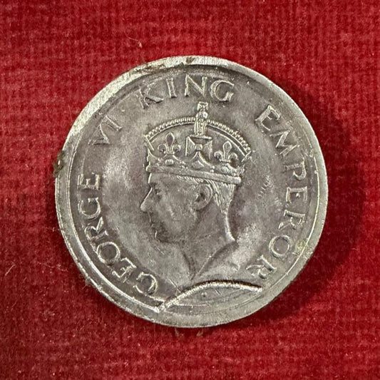 One Rupee Coin Error 1947 George VI King Stucked Cut Pressure - Collection Bazzar
