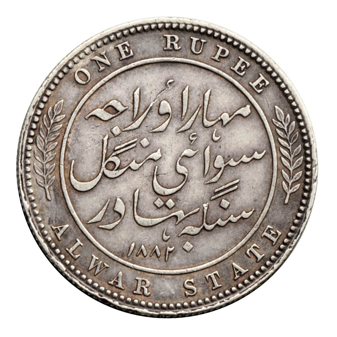 One Rupee Indian princely states Alwar 1882 – Victoria Rare Silver coin - Collection Bazzar