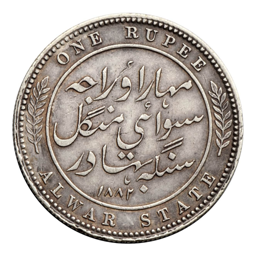 One Rupee Indian princely states Alwar 1882 – Victoria Rare Silver coin - Collection Bazzar