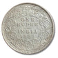 1887 One Rupee Silver Coin – Victoria Empress | Buy British India Coin Online