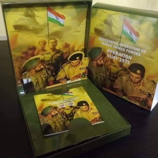 Operation Vijay 1971 Victory Commemorative Coin Set - Collection Bazzar