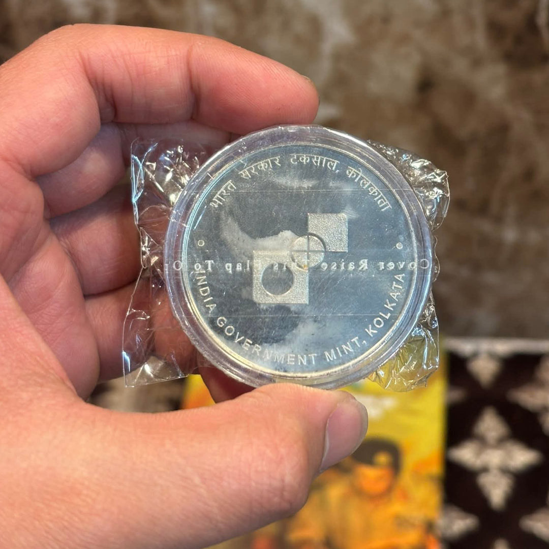 Operation Vijay 1971 Victory Commemorative Coin Set - Collection Bazzar