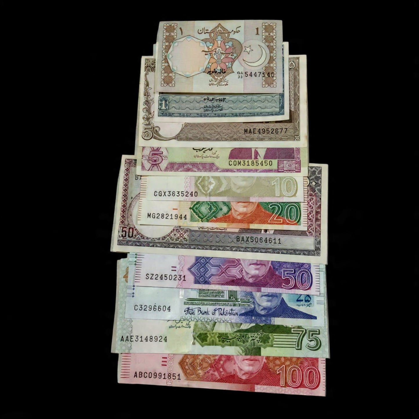 Pakistan Currency Notes Very Demanding Set 11 Notes - Collection Bazzar