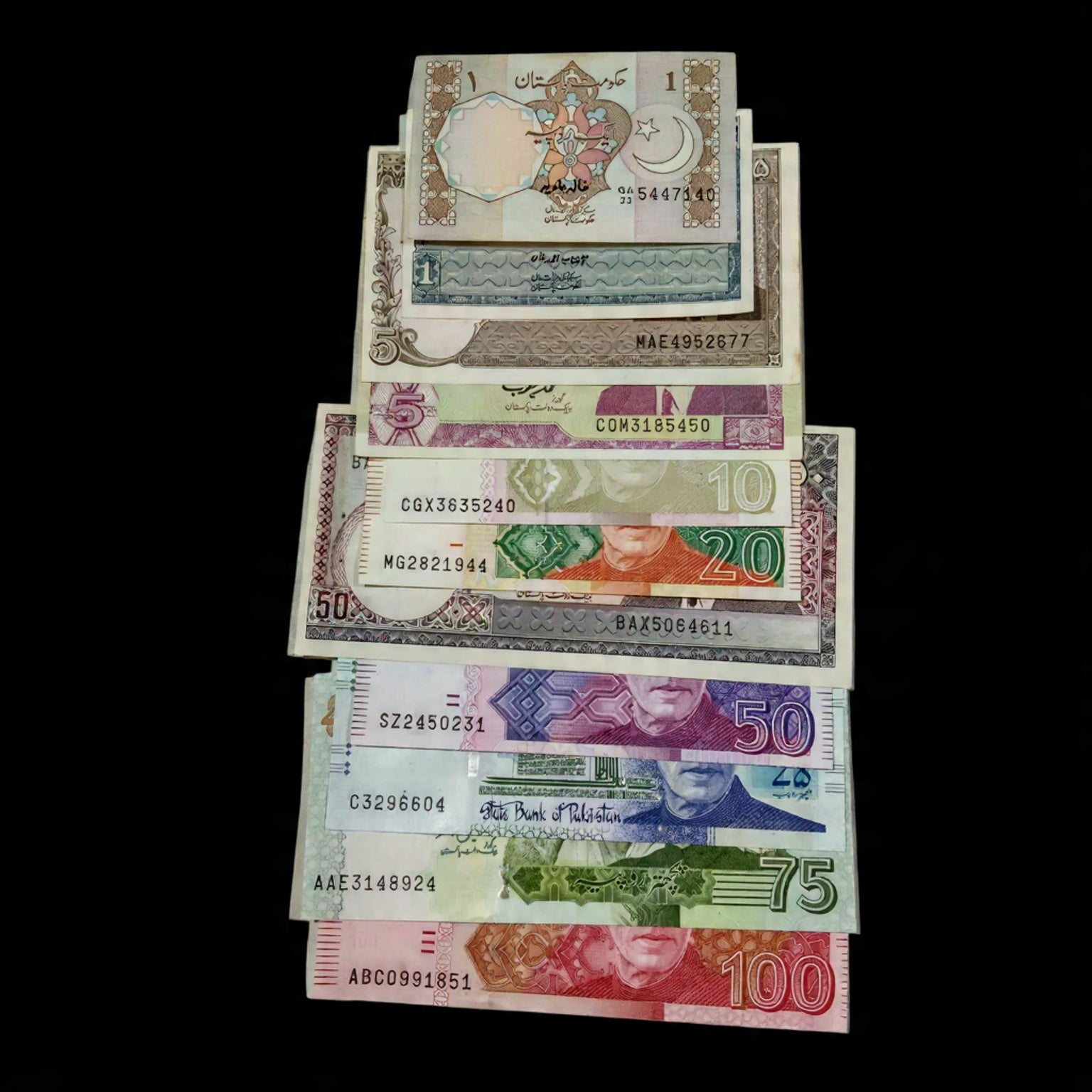 Pakistan Currency Notes Very Demanding Set 11 Notes - Collection Bazzar