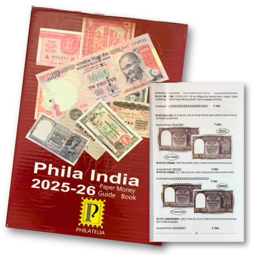 Phila India Paper Money Guide Book 2025-26 Republic & British India - Collection Bazzar