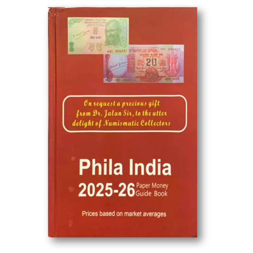 Phila India Paper Money Guide Book 2025-26 Republic & British India - Collection Bazzar